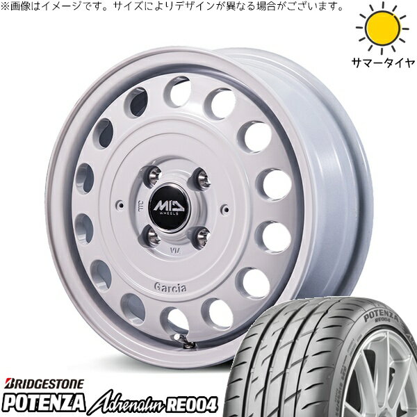 モコ ゼスト パレット ミラ 165/55R14 サマータイヤ ホイール 4本セット 新品 | ブリヂストン (BRIDGESTONE) ポテンザ アドレナリン RE004 × エムアイディー (MID) MIDホイール ガルシア シスコ タイプ2 オールドイングリッシュホワイト 14インチ 4.5J +45 4穴100