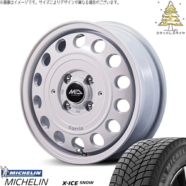 タフト リフトアップ 175/65R15 スタッドレスタイヤ ホイール 4本セット 新品 | ミシュラン (MICHELIN) エックスアイス スノー (X-ICE SNOW) × エムアイディー (MID) MIDホイール ガルシア シスコ タイプ2 オールドイングリッシュホワイト 15インチ 4.5J +45 4穴100