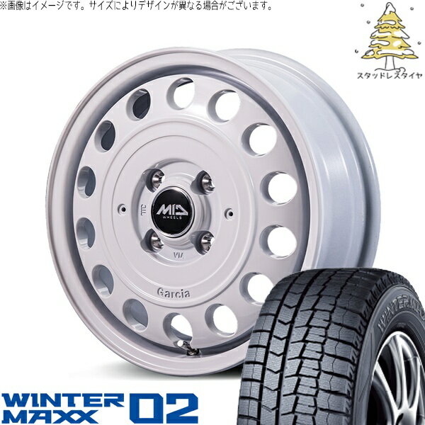 モコ ゼスト パレット ミラ 165/55R14 スタッドレスタイヤ ホイール 4本セット 新品 | ダンロップ (DUNLOP) ウィンターマックス02 (WINTERMAXX02 WM02) × エムアイディー (MID) MIDホイール ガルシア シスコ タイプ2 14インチ 4.5J +45 4穴100