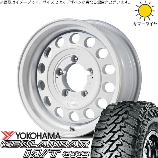 スズキ ジムニー JB64 JB23 JA22 JA12 185/85R16 サマータイヤ ホイール 4本セット 新品 | ヨコハマタイヤ (YOKOHAMA) ジオランダー M/T G003 (GEOLANDAR M/T G003) × エムアイディー (MID) MIDホイール ガルシア シスコ タイプ2 16インチ 5.5J +20 5穴139.7