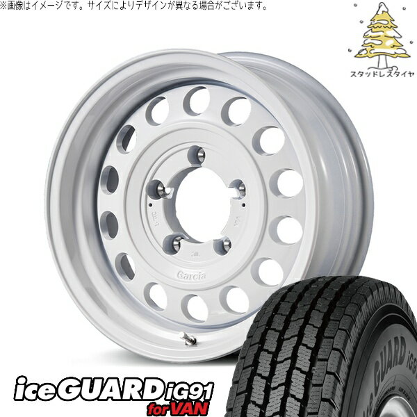 スズキ ジムニー JB64 JB23 JA22 JA12 225/75R16 スタッドレスタイヤ ホイール 4本セット 新品 | ヨコハマタイヤ (YOKOHAMA) アイスガード91 (iceGUARD91 IG91) × エムアイディー (MID) MIDホイール ガルシア シスコ タイプ2 16インチ 5.5J +20 5穴139.7