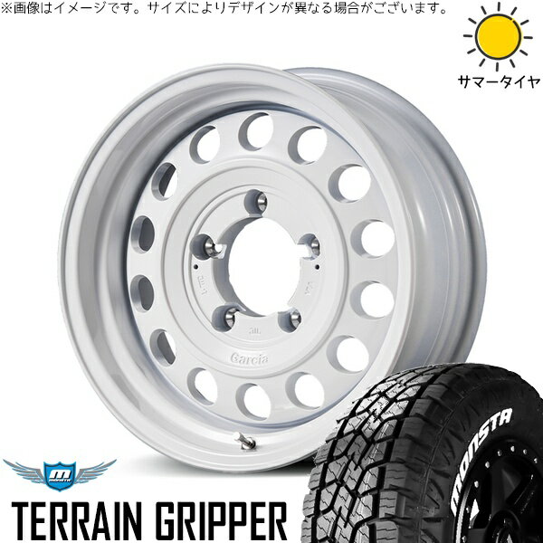 スズキ ジムニー JB64 JB23 JA22 JA12 175/80R16 サマータイヤ ホイール 4本セット 新品 | モンスタタイヤ (MONSTA TYRE) テレーングリッパー (TERRAIN GRIPPER) × エムアイディー (MID) MIDホイール ガルシア シスコ タイプ2 16インチ 5.5J +20 5穴139.7