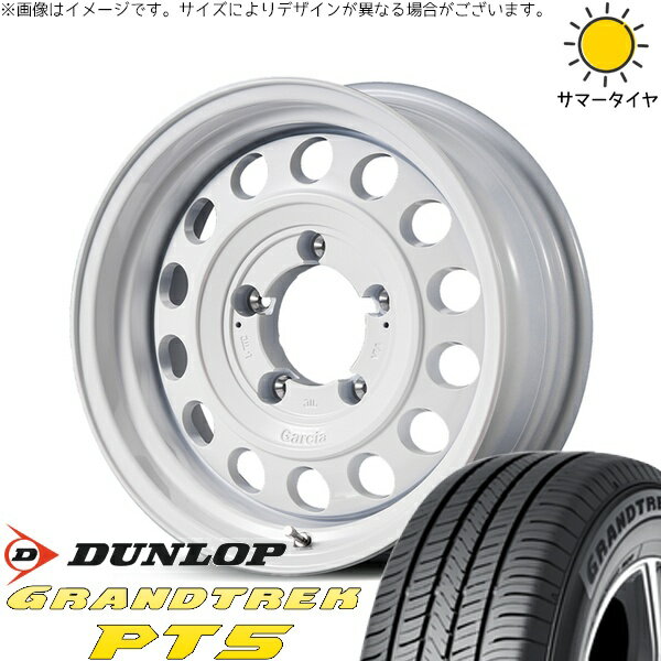 ジムニーシエラ 225/70R16 サマータイヤ ホイール 4本セット 新品 | ダンロップ (DUNLOP) グラントレック PT5 × エムアイディー (MID) MIDホイール ガルシア シスコ タイプ2 オールドイングリッシュホワイト 16インチ 6J -5 5穴139.7