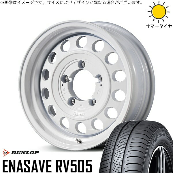 ジムニーシエラ 215/70R16 サマータイヤ ホイール 4本セット 新品 | ダンロップ (DUNLOP) エナセーブ RV505 × エムアイディー (MID) MIDホイール ガルシア シスコ タイプ2 オールドイングリッシュホワイト 16インチ 6J -5 5穴139.7
