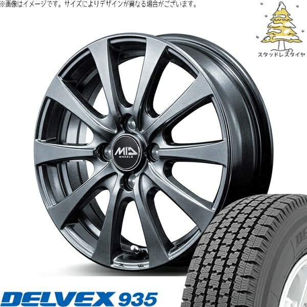タント ムーブ ワゴンR ラパン 145/80R13 スタッドレスタイヤ ホイール 4本セット 新品 | トーヨータイヤ (TOYO) デルベックス 935 (DELVEX 935) × エムアイディー (MID) MIDホイール G10 メタリックグレー 13インチ 4.00B +43 4穴100