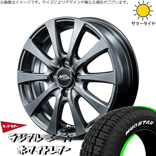 クロスビー アクア 175/65R15 サマータイヤ ホイール 4本セット 新品 | マッドスター (MUDSTAR) ラジアルAT × エムアイディー (MID) MIDホイール G10 メタリックグレー 15インチ 5.5J +43 4穴100