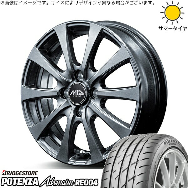 タンク ルーミー トール 165/50R16 サマータイヤ ホイール 4本セット 新品 | ブリヂストン (BRIDGESTONE) ポテンザ アドレナリン RE004 × エムアイディー (MID) MIDホイール G10 メタリックグレー 16インチ 6J +43 4穴100
