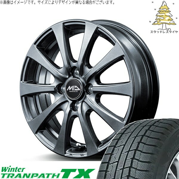 タント ムーブ ワゴンR ラパン 165/55R15 スタッドレスタイヤ ホイール 4本セット 新品 | トーヨータイヤ (TOYO TIRE) ウィンタートランパス TX × エムアイディー (MID) MIDホイール G10 メタリックグレー 15インチ 4.5J +45 4穴100