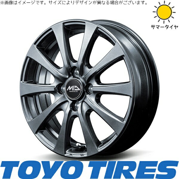 タント ムーブ ワゴンR ラパン 145/80R13 サマータイヤ ホイール 4本セット 新品 | トーヨータイヤ (TOYO TIRE) V03E × エムアイディー (MID) MIDホイール G10 メタリックグレー 13インチ 4.00B +43 4穴100
