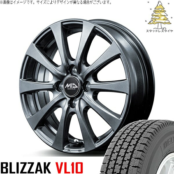 タント ムーブ ワゴンR ラパン 145/80R13 スタッドレスタイヤ ホイール 4本セット 新品 | ブリヂストン (BRIDGESTONE) ブリザック VL10 × エムアイディー (MID) MIDホイール G10 メタリックグレー 13インチ 4.00B +43 4穴100