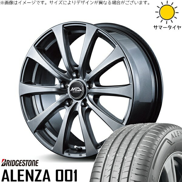 ZR-V クロストレック 215/60R17 サマータイヤ ホイール 4本セット 新品 | ブリヂストン (BRIDGESTONE) アレンザ 001 × エムアイディー (MID) MIDホイール G10 メタリックグレー 17インチ 7J +48 5穴114.3