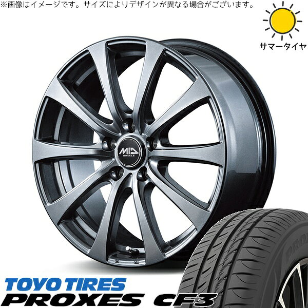 ヴォクシー 195/65R15 サマータイヤ ホイール 4本セット 新品 | トーヨータイヤ (TOYO TIRE) プロクセス CF3 × エムアイディー (MID) MIDホイール G10 メタリックグレー 15インチ 6J +52 5穴114.3
