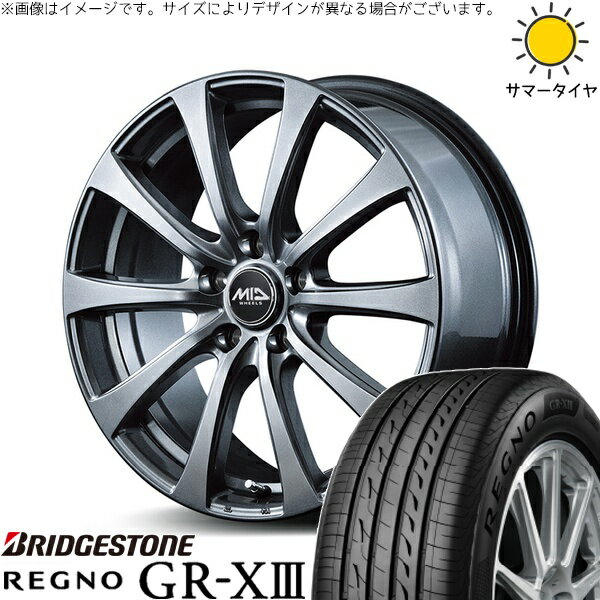 レガシィB4 225/55R17 サマータイヤ ホイール 4本セット 新品 | ブリヂストン (BRIDGESTONE) レグノ GR-X3 × エムアイディー (MID) MIDホイール G10 メタリックグレー 17インチ 7J +55 5穴114.3