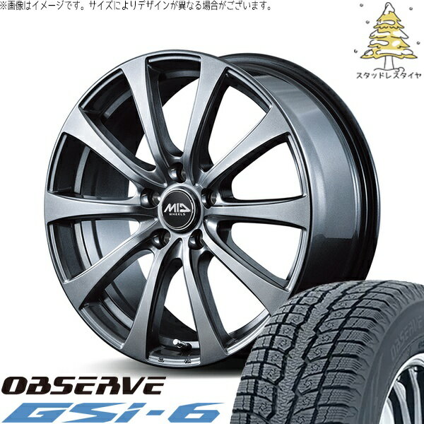 RAV4 アルファード ヴェルファイア 225/60R18 スタッドレスタイヤ ホイール 4本セット 新品 | トーヨータイヤ (TOYO TIRE) オブザーブ Gsi-6 × エムアイディー (MID) MIDホイール G10 メタリックグレー 18インチ 7.5J +38 5穴114.3
