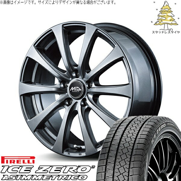 クラウン カムリ 225/45R18 スタッドレスタイヤ ホイール 4本セット 新品 | ピレリ (PIRELLI) アイスゼロアシンメトリコ (ICEZERO ASIMMETRICO) × エムアイディー (MID) MIDホイール G10 メタリックグレー 18インチ 7.5J +38 5穴114.3