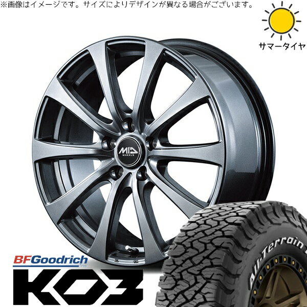 XV フォレスター 215/65R16 サマータイヤ ホイール 4本セット 新品 | BFグッドリッチ (BF Goodrich) オールテレーン T/A KO3 × エムアイディー (MID) MIDホイール G10 メタリックグレー 16インチ 6.5J +48 5穴100