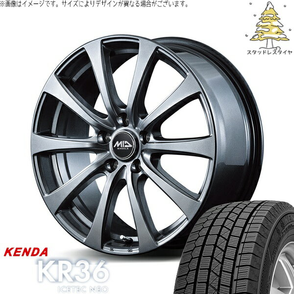 シエンタ リフトアップ 205/60R16 スタッドレスタイヤ ホイール 4本セット 新品 | ケンダ (KENDA) アイステックネオ KR36 × エムアイディー (MID) MIDホイール G10 メタリックグレー 16インチ 6.5J +48 5穴100