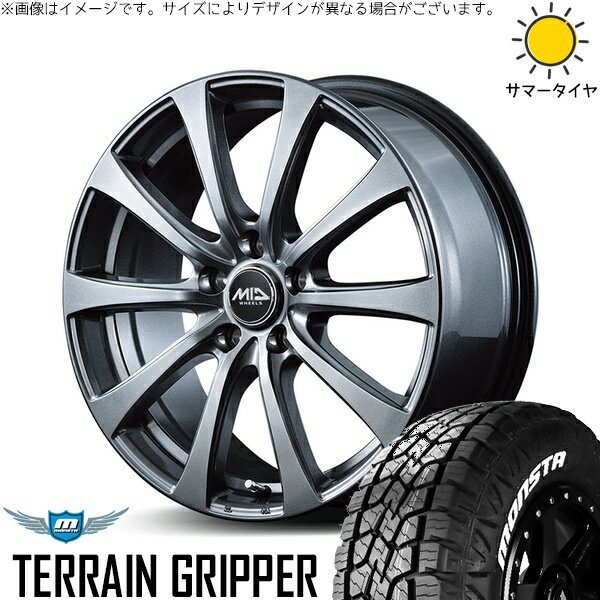 ZR-V クロストレック 225/60R18 サマータイヤ ホイール 4本セット 新品 | モンスタタイヤ (MONSTA TYRE) テレーングリッパー × エムアイディー (MID) MIDホイール G10 メタリックグレー 18インチ 7.5J +53 5穴114.3