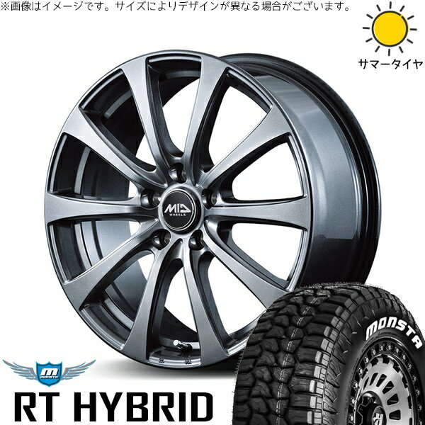 XV フォレスター 215/65R16 サマータイヤ ホイール 4本セット 新品 | モンスタタイヤ (MONSTA TYRE) RT ハイブリッド × エムアイディー (MID) MIDホイール G10 メタリックグレー 16インチ 6.5J +48 5穴100