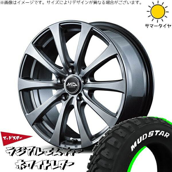 フォレスター 225/70R16 サマータイヤ ホイール 4本セット 新品 | マッドスター (MUDSTAR) ラジアルMT × エムアイディー (MID) MIDホイール G10 メタリックグレー 16インチ 6.5J +48 5穴100