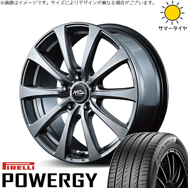 プリスウα 225/40R18 サマータイヤ ホイール 4本セット 新品 | ピレリ (PIRELLI) パワジー × エムアイディー (MID) MIDホイール G10 メタリックグレー 18インチ 7.5J +38 5穴114.3