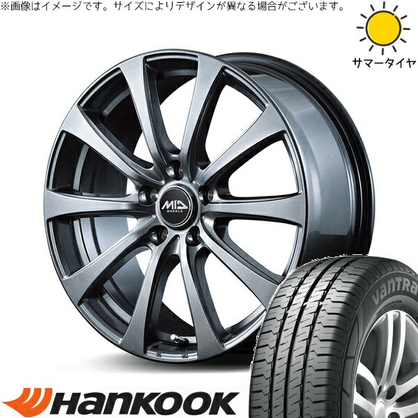 ライトエース S400 185R14 サマータイヤ ホイール 4本セット 新品 | ハンコック (HANKOOK) バントラ LT RA18 × エムアイディー (MID) MIDホイール G10 メタリックグレー 14インチ 5J +48 5穴114.3