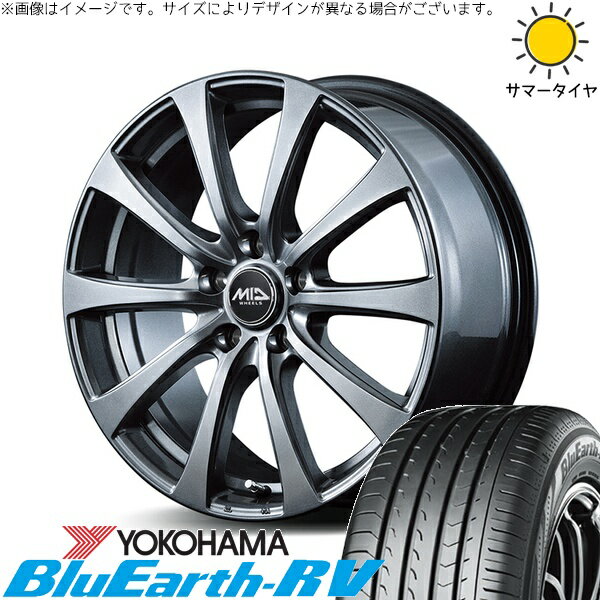 カローラクロス 215/65R16 サマータイヤ ホイール 4本セット 新品 | ヨコハマタイヤ (YOKOHAMA) ブルーアース RV03 × エムアイディー (MID) MIDホイール G10 メタリックグレー 16インチ 6.5J +38 5穴114.3