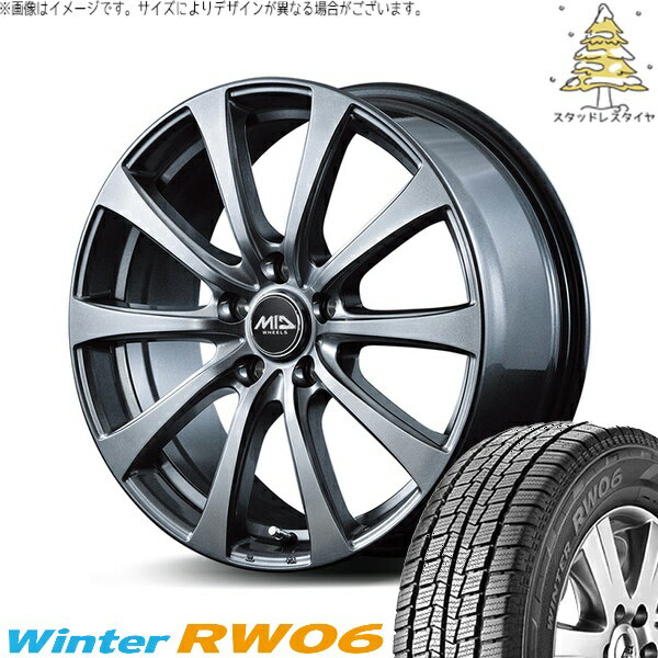 ライトエース S400 185R14 スタッドレスタイヤ ホイール 4本セット 新品 | ハンコック (HANKOOK) ウィンター RW06 × エムアイディー (MID) MIDホイール G10 メタリックグレー 14インチ 5J +48 5穴114.3