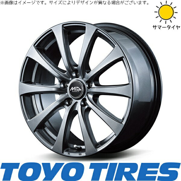 タウンエース 165/80R14 サマータイヤ ホイール 4本セット 新品 | トーヨータイヤ (TOYO TIRE) V03E × エムアイディー (MID) MIDホイール G10 メタリックグレー 14インチ 5J +48 5穴114.3