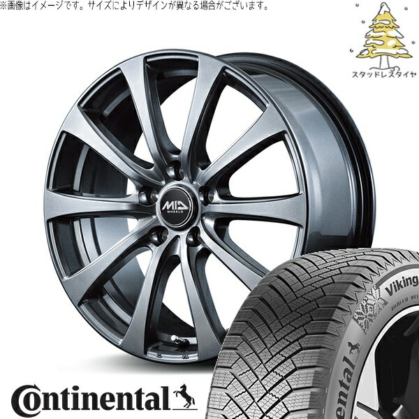 プリウス 30系 50系 215/45R17 スタッドレスタイヤ ホイール 4本セット 新品 | コンチネンタル (Continental) バイキングコンタクト8 × エムアイディー (MID) MIDホイール G10 メタリックグレー 17インチ 7J +48 5穴100