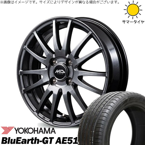 楽天市場】ブルーアースgt 195／50r16の通販