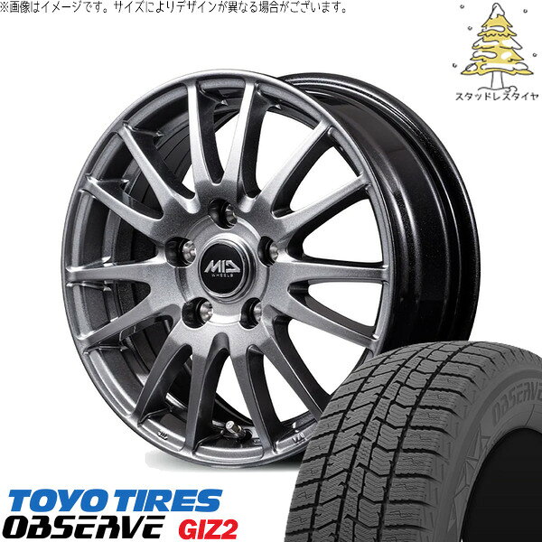 楽天市場】205／50R17（ブランドトーヨータイヤ）（スタッドレスタイヤ