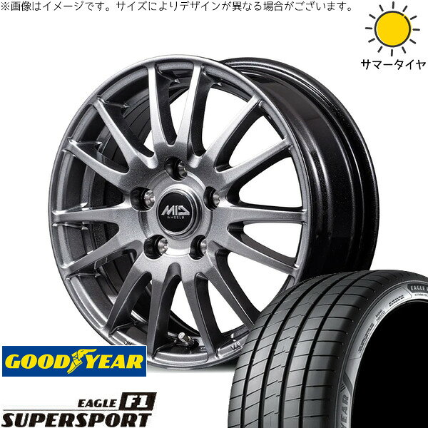 【ホイール詳細】メーカーエムアイディー (MID)銘柄MIDホイール GriDカラーメタリックグレーサイズ19インチ 7.5J +485穴 PCD114.3備考-【タイヤ詳細】メーカーグッドイヤー (GOODYEAR)銘柄イーグル F1 スーパースポーツサイズ225/40R19備考※製造年のご指定、ご質問には対応いたしかねます参考適合車種トヨタ ヴォクシー(90系) /ノア(90系) / ヤリスクロスニッサン キックス(P15) / ジューク / セレナ(C28*2)マツダ CX-3スバル レヴォーグ(*1)ホンダ WR-V(*1) / ウェゼル(*1) / オデッセイ(RC系 MC前) / ステップワゴン(RP6～)注意事項 注釈(*)がついている車両は下記にご注意ください *1 車両誤差・タイヤ銘柄等によっては、タイヤ・ホイールのリムやデザイン面がフェンダー/インナーより突出・干渉する恐れがあります *2 カスタムサイズの為、ローダウンやリフトアップ等の加工が必要になります *3 年式・グレードによってはキャリパーに干渉する場合がございます ※在庫状況やお車へのマッチング、タイヤ(ホイール)の銘柄変更など、お気軽にお問合せください ※上記車種はご参考となります。グレード・年式・車両誤差などでも装着不可の場合がございます ※サイズによりデザインやセンターキャップの有無が異なりますので必ずメーカーHPにてご確認ください● タイヤホイールセットとの同時購入をオススメします。 タイヤホイールセットにはナットは付属されておりませんので、ホイールセットをご購入される方は同時にナットのご購入をオススメいたします。 ご購入いただいた場合は、お客様のお車に合った最適なナットをこちらで選定し、発送いたします。 ナットの形状をご指定いただく必要はありません。 タイヤ・ホイールとの同梱発送は同時注文のみ可能です。 同梱をご希望の場合は、必ずタイヤ・ホイールとナットを同時にカートに入れて決済してください。 ● 自動車メーカーの純正ナットは使用できません。 タイヤショップ オールテレーンで販売しているアルミホイールは社外品のため、自動車メーカーによってナット形状が異なり、純正ナットは使用できません。（一部商品を除く） トヨタ・ホンダ・ミツビシ・レクサス車には純正ナットが使用できませんのでご注意ください。 よく一緒に購入されている商品 M12 ホイールナット（軽自動車・普通車など） 商品を見る M12 ロックナットセット（盗難防止用） 商品を見る M14 ホイールナット（40アルヴェル・ランクルなど） 商品を見る M14 ロックナットセット（盗難防止用） 商品を見る M14 ホイールボルト（クラウンスポーツなど） 商品を見る M14 ロックボルトセット（盗難防止用） 商品を見る ハブリング（走行安定性を高めたい方へ） 商品を見る 窒素ガス充填（空気圧低下を防ぎ、燃費悪化を抑制） 商品を見る