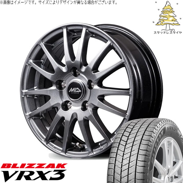 【ホイール詳細】メーカーエムアイディー (MID)銘柄MIDホイール GriDカラーメタリックグレーサイズ16インチ 6.5J +385穴 PCD114.3備考-【タイヤ詳細】メーカーブリヂストン (BRIDGESTONE)銘柄ブリザック VRX3サイズ215/60R16備考※製造年のご指定、ご質問には対応いたしかねます参考適合車種トヨタ ヴォクシー(*2) / ノア(*2) / エスティマ / カムリ / クラウン(*3) / マークX(*3) / マークXジオ / プリウスα(*2)ニッサン ティアナ(J32 L33*1)ミツビシ デリカD:5注意事項 注釈(*)がついている車両は下記にご注意ください *1 車両誤差・タイヤ銘柄等によっては、タイヤ・ホイールのリムやデザイン面がフェンダー/インナーより突出・干渉する恐れがあります *2 カスタムサイズの為、ローダウンやリフトアップ等の加工が必要になります *3 年式・グレードによってはキャリパーに干渉する場合がございます ※在庫状況やお車へのマッチング、タイヤ(ホイール)の銘柄変更など、お気軽にお問合せください ※上記車種はご参考となります。グレード・年式・車両誤差などでも装着不可の場合がございます ※サイズによりデザインやセンターキャップの有無が異なりますので必ずメーカーHPにてご確認ください● タイヤホイールセットとの同時購入をオススメします。 タイヤホイールセットにはナットは付属されておりませんので、ホイールセットをご購入される方は同時にナットのご購入をオススメいたします。 ご購入いただいた場合は、お客様のお車に合った最適なナットをこちらで選定し、発送いたします。 ナットの形状をご指定いただく必要はありません。 タイヤ・ホイールとの同梱発送は同時注文のみ可能です。 同梱をご希望の場合は、必ずタイヤ・ホイールとナットを同時にカートに入れて決済してください。 ● 自動車メーカーの純正ナットは使用できません。 タイヤショップ オールテレーンで販売しているアルミホイールは社外品のため、自動車メーカーによってナット形状が異なり、純正ナットは使用できません。（一部商品を除く） トヨタ・ホンダ・ミツビシ・レクサス車には純正ナットが使用できませんのでご注意ください。 よく一緒に購入されている商品 M12 ホイールナット（軽自動車・普通車など） 商品を見る M12 ロックナットセット（盗難防止用） 商品を見る M14 ホイールナット（40アルヴェル・ランクルなど） 商品を見る M14 ロックナットセット（盗難防止用） 商品を見る M14 ホイールボルト（クラウンスポーツなど） 商品を見る M14 ロックボルトセット（盗難防止用） 商品を見る ハブリング（走行安定性を高めたい方へ） 商品を見る 窒素ガス充填（空気圧低下を防ぎ、燃費悪化を抑制） 商品を見る