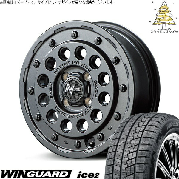 モコ ゼスト パレット ミラ 165/55R14 スタッドレスタイヤ ホイール 4本セット 新品 | ネクセン (NEXEN) ウィンガード アイス2 × エムアイディー (MID) ナイトロパワー H12 ショットガン バレルブラック 14インチ 4.5J +45 4穴100