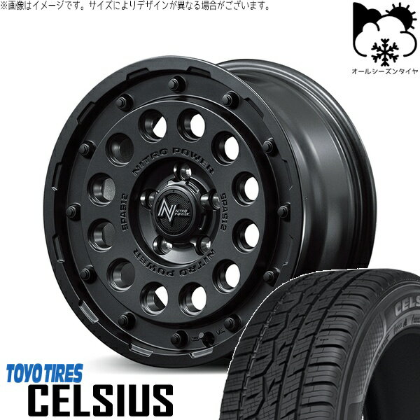 ステップワゴン 205/60R16 オールシーズンタイヤ ホイール 4本セット 新品 | トーヨータイヤ (TOYO TIRE) セルシアス × エムアイディー (MID) ナイトロパワー H12 ショットガン バレルブラック 16インチ 7J +40 5穴114.3