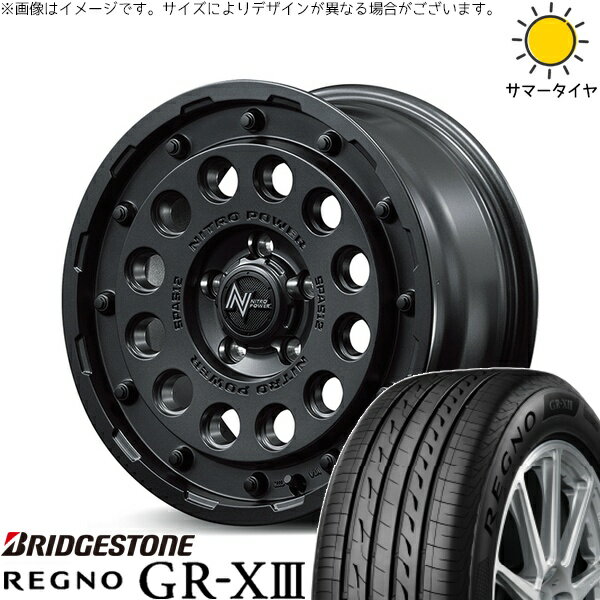 プリスウα 215/60R16 サマータイヤ ホイール 4本セット 新品 | ブリヂストン (BRIDGESTONE) レグノ GR-X3 RV × エムアイディー (MID) ナイトロパワー H12 ショットガン バレルブラック 16インチ 7J +40 5穴114.3
