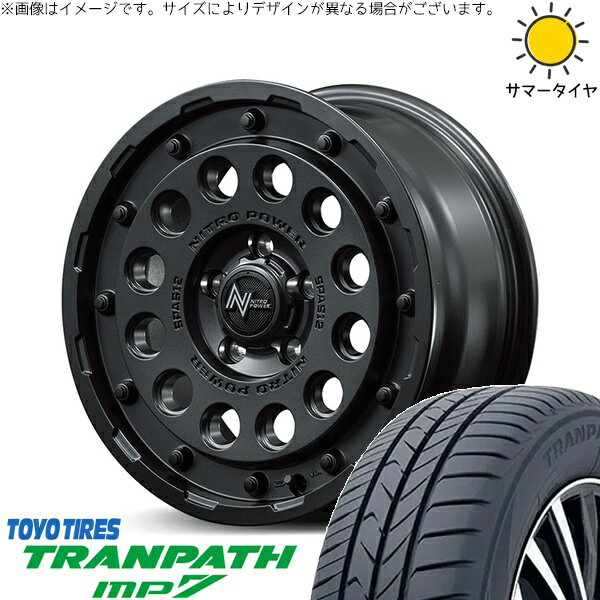 プリスウα 215/60R16 サマータイヤ ホイール 4本セット 新品 | トーヨータイヤ (TOYO TIRE) トランパス MP7 × エムアイディー (MID) ナイトロパワー H12 ショットガン バレルブラック 16インチ 7J +40 5穴114.3