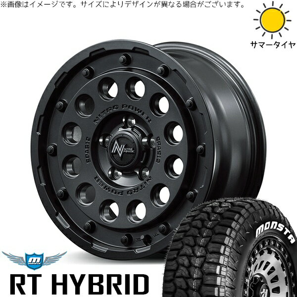 30アルファード 215/65R16 サマータイヤ ホイール 4本セット 新品 | モンスタタイヤ (MONSTA TYRE) RTハイブリッド (RT HYBRID) × エムアイディー (MID) ナイトロパワー H12 ショットガン バレルブラック 16インチ 7J +40 5穴114.3