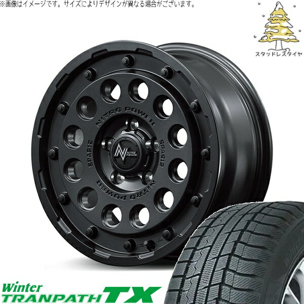 ヴェルファイア 215/70R16 スタッドレスタイヤ ホイール 4本セット 新品 | トーヨータイヤ (TOYO TIRE) ウィンタートランパス TX × エムアイディー (MID) ナイトロパワー H12 ショットガン バレルブラック 16インチ 7J +40 5穴114.3