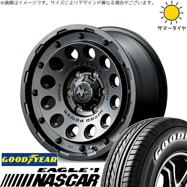 ハイエース専用 215/65R16 サマータイヤ ホイール 4本セット 新品 | グッドイヤー (GOODYEAR) イーグル ナスカー × エムアイディー (MID) ナイトロパワー H12 ショットガン バレルブラック 16インチ 6.5J +38 6穴139.7