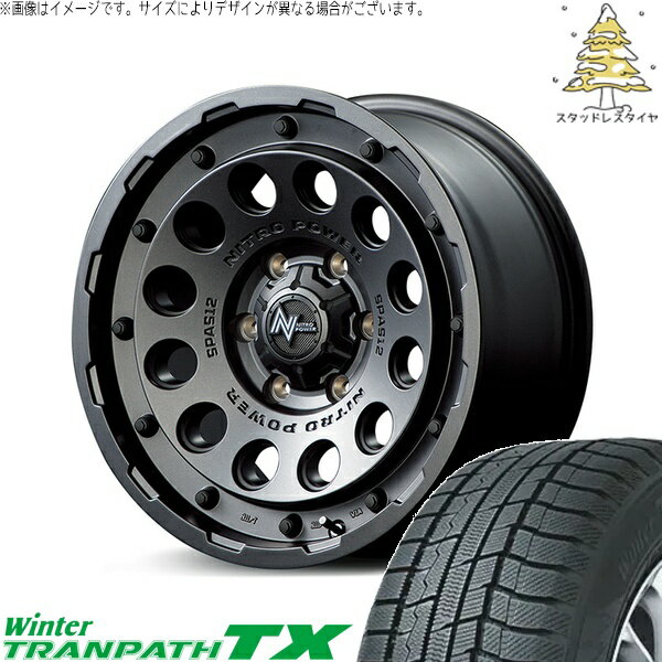 ハイエース専用 215/65R16 スタッドレスタイヤ ホイール 4本セット 新品 | トーヨータイヤ (TOYO) ウィンタートランパス TX (WinterTRANPATH TX) × エムアイディー (MID) ナイトロパワー H12 ショットガン バレルブラック 16インチ 6.5J +38 6穴139.7