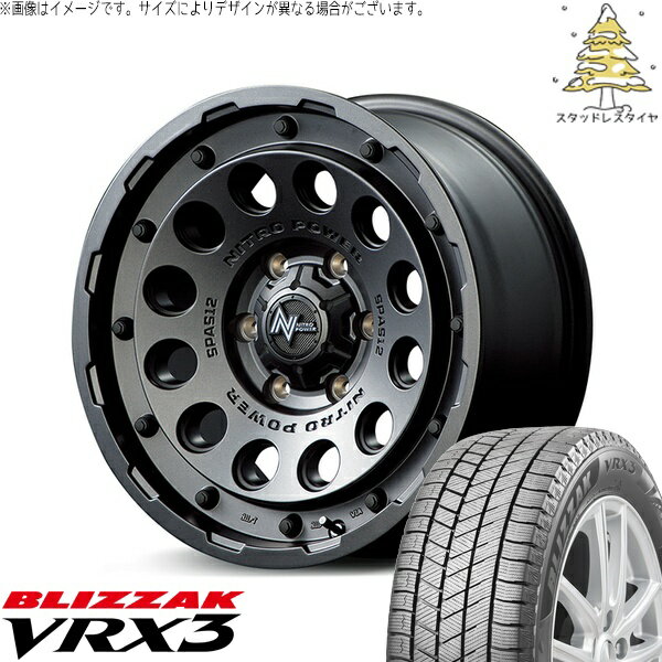 ハイエース専用 215/70R16 スタッドレスタイヤ ホイール 4本セット 新品 | ブリヂストン (BRIDGESTONE) ブリザック VRX3 (BLIZZAK VRX3) × エムアイディー (MID) ナイトロパワー H12 ショットガン バレルブラック 16インチ 6.5J +38 6穴139.7