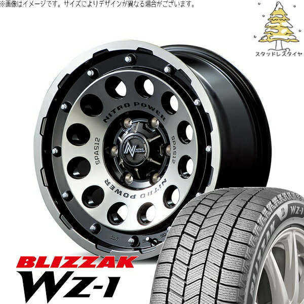 ヴェルファイア 215/70R16 スタッドレスタイヤ ホイール 4本セット 新品 | ブリヂストン (BRIDGESTONE) ブリザック WZ-1 × エムアイディー (MID) ナイトロパワー H12 ショットガン ブラッククリア/マシニング 16インチ 7J +40 5穴114.3