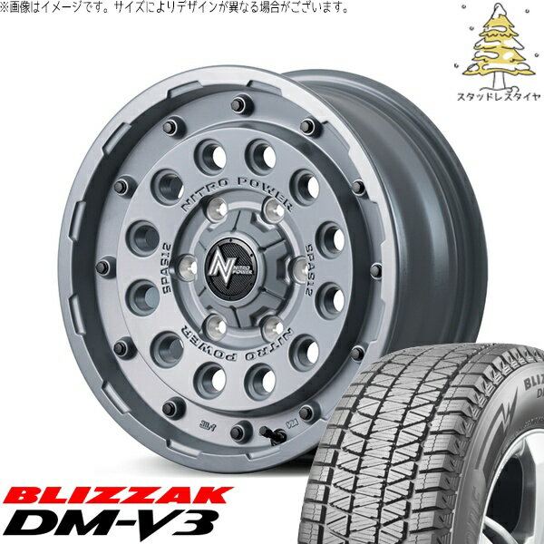 ジムニーシエラ 225/70R16 スタッドレスタイヤ ホイール 4本セット 新品 | ブリヂストン (BRIDGESTONE) ブリザック DM-V3 (BLIZZAK DM-V3) × エムアイディー (MID) ナイトロパワー H12 ショットガン セミグロスコンクリート 16インチ 6J -5 5穴139.7