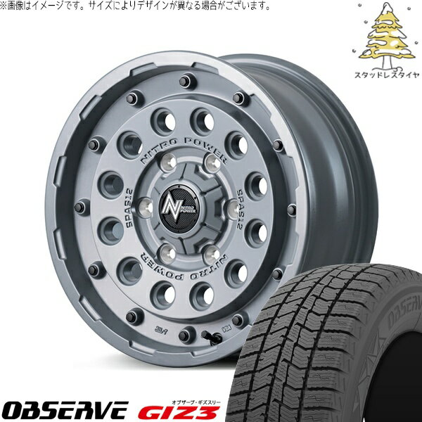 ハイエース専用 215/65R16 スタッドレスタイヤ ホイール 4本セット 新品 | トーヨータイヤ (TOYO) オブザーブ ギズスリー (OBSERVE GIZ3) × エムアイディー (MID) ナイトロパワー H12 ショットガン セミグロスコンクリート 16インチ 6.5J +38 6穴139.7