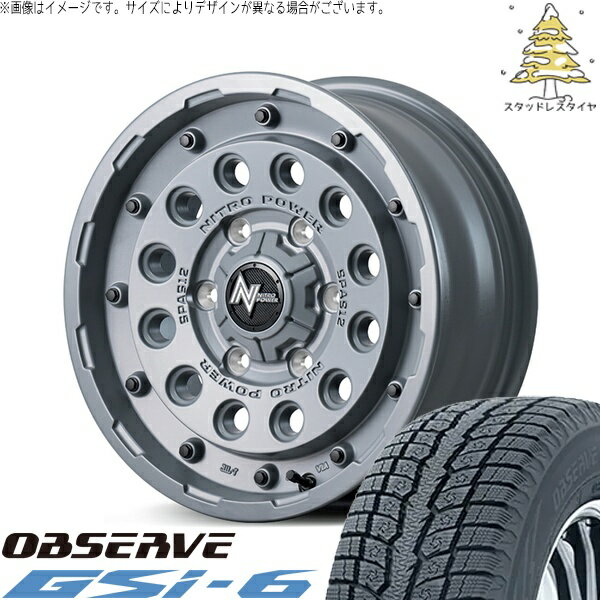 スズキ ジムニー JB64 JB23 JA22 JA12 215/70R16 スタッドレスタイヤ ホイール 4本セット 新品 | トーヨータイヤ (TOYO) オブザーブ Gsi-6 (OBSERVE Gsi-6) × エムアイディー (MID) ナイトロパワー H12 ショットガン 16インチ 5.5J +20 5穴139.7