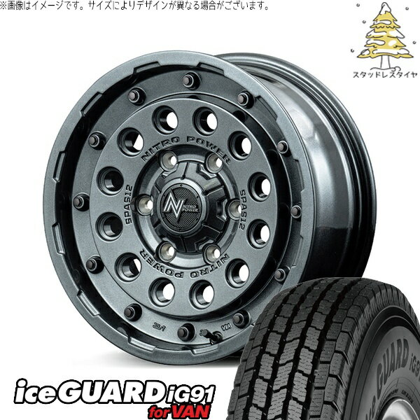 デリカD5 アウトランダー 225/75R16 スタッドレスタイヤ ホイール 4本セット 新品 | ヨコハマタイヤ (YOKOHAMA) アイスガード91 IG91 × エムアイディー (MID) ナイトロパワー H12 ショットガン ガンメタルシルバー 16インチ 7J +40 5穴114.3