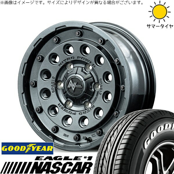カローラクロス 215/65R16 サマータイヤ ホイール 4本セット 新品 | グッドイヤー (GOODYEAR) イーグル ナスカー × エムアイディー (MID) ナイトロパワー H12 ショットガン ガンメタルシルバー 16インチ 7J +40 5穴114.3