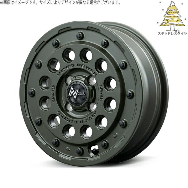 モコ ゼスト パレット ミラ 165/55R14 スタッドレスタイヤ ホイール 4本セット 新品 | おすすめ輸入タイヤ × エムアイディー (MID) ナイトロパワー H12 ショットガン セミグロスODグリーン 14インチ 4.5J +45 4穴100
